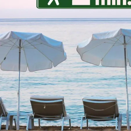 شقة He Jude Le Suquet *